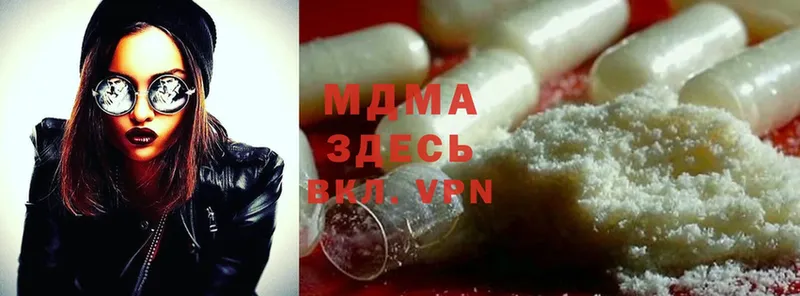 наркошоп  OMG ONION  MDMA Molly  Задонск 